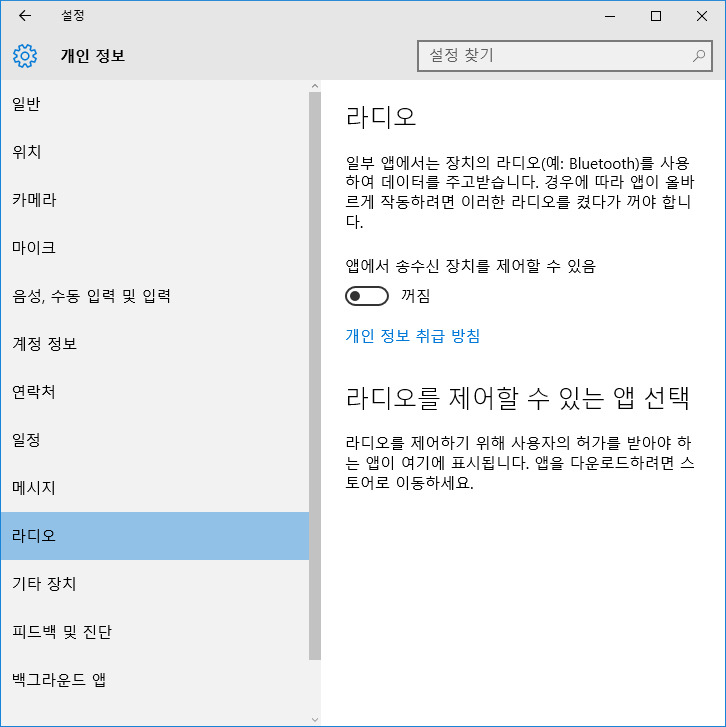 한솔컴퓨터 이미지