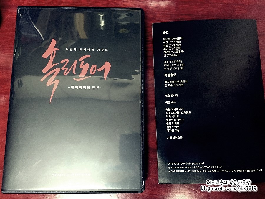 성우미싱 이미지