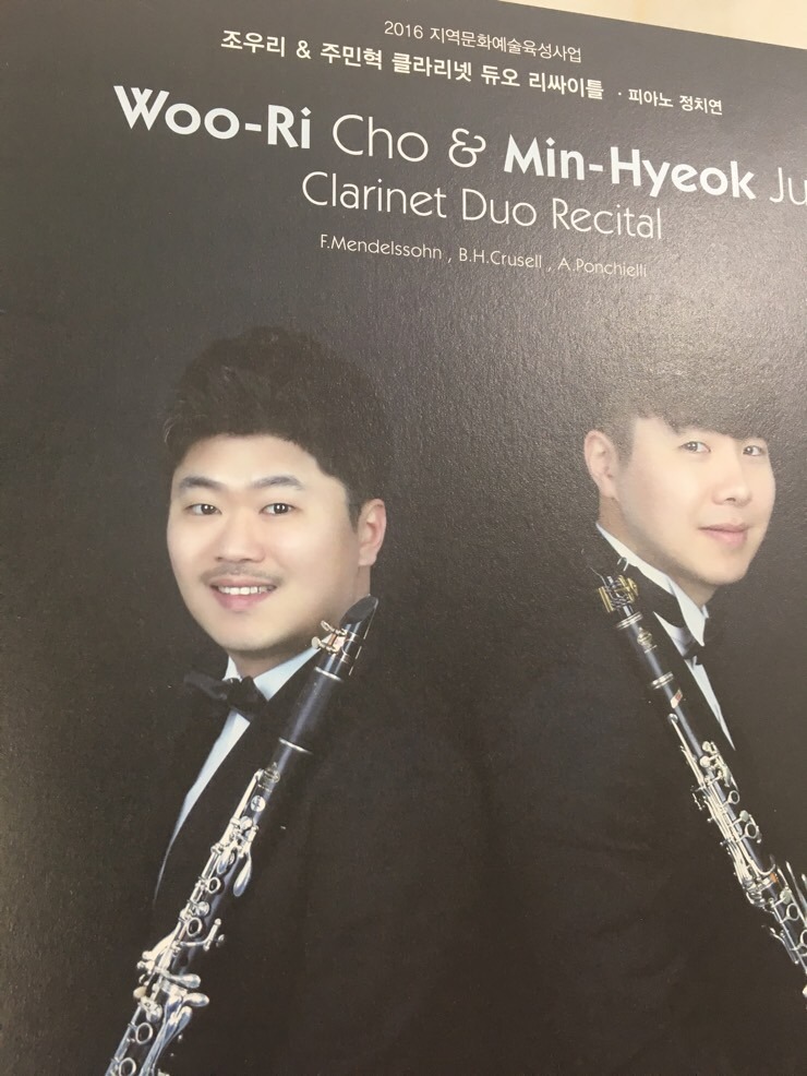 오늘더멋짐헤어 이미지