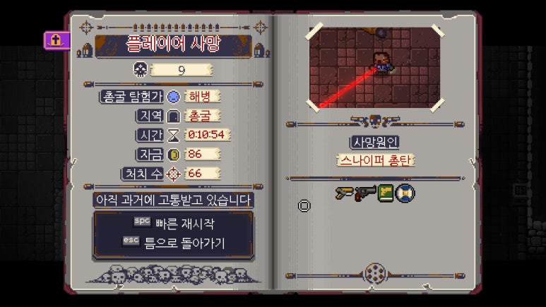 그림엔터 이미지