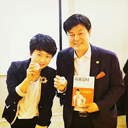 아름다운성교육연구소 이미지