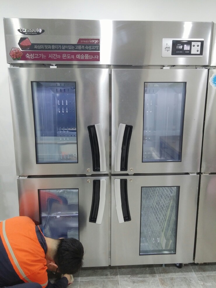 해들한우 이미지