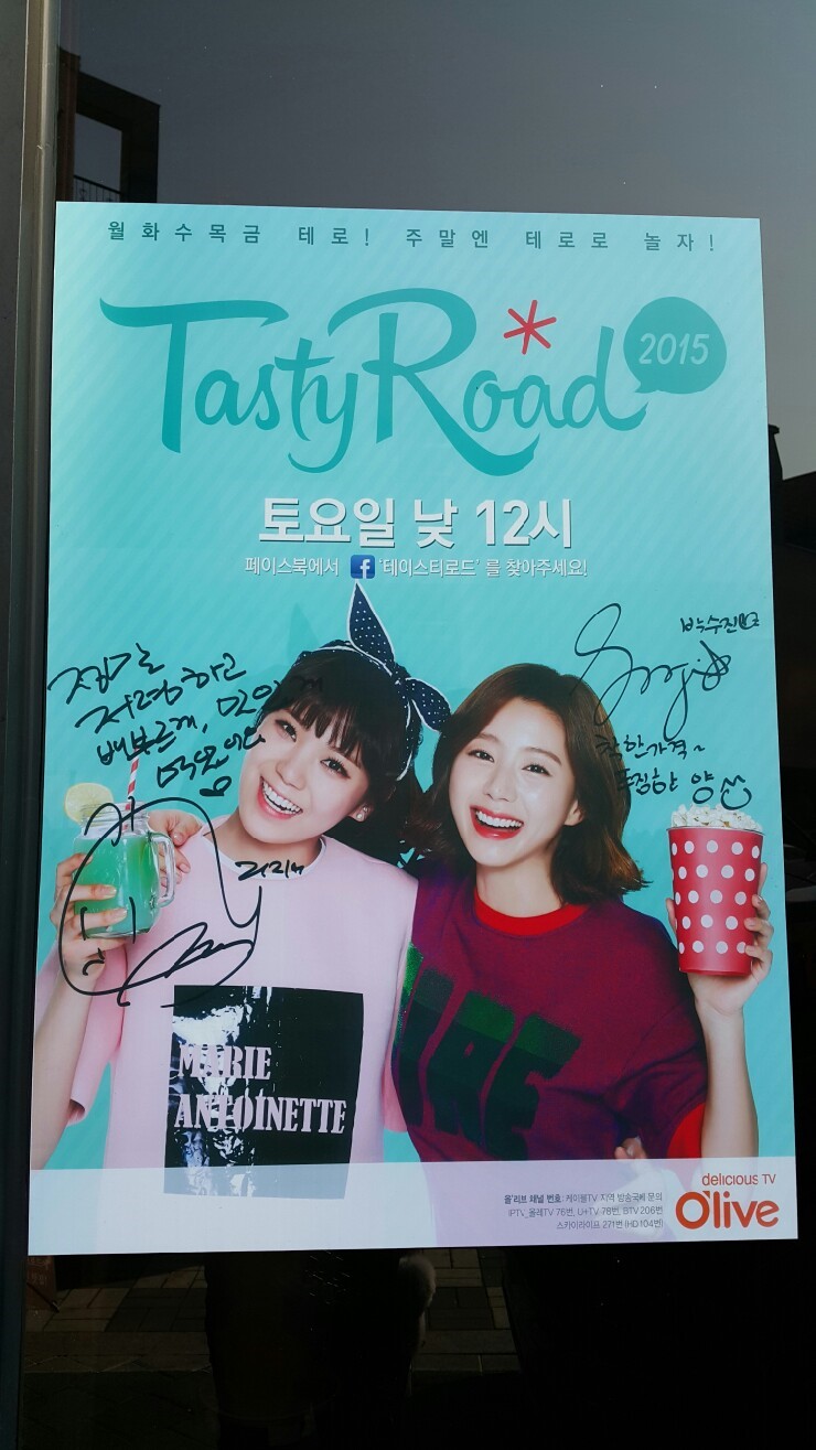 759(칠오구) 이미지