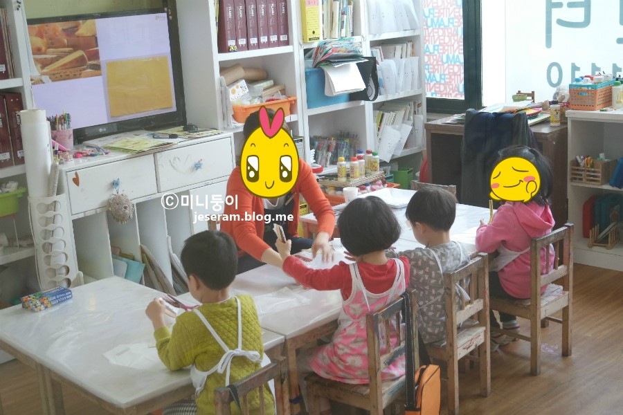 환이아트 이미지