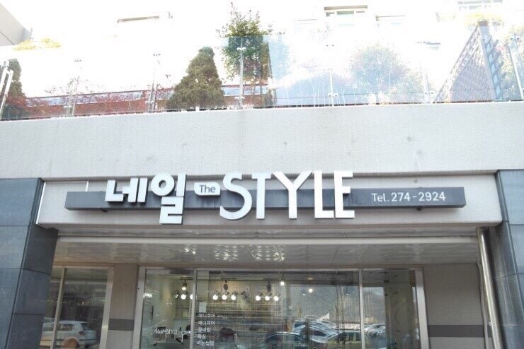 도미노피자창원성주점 이미지