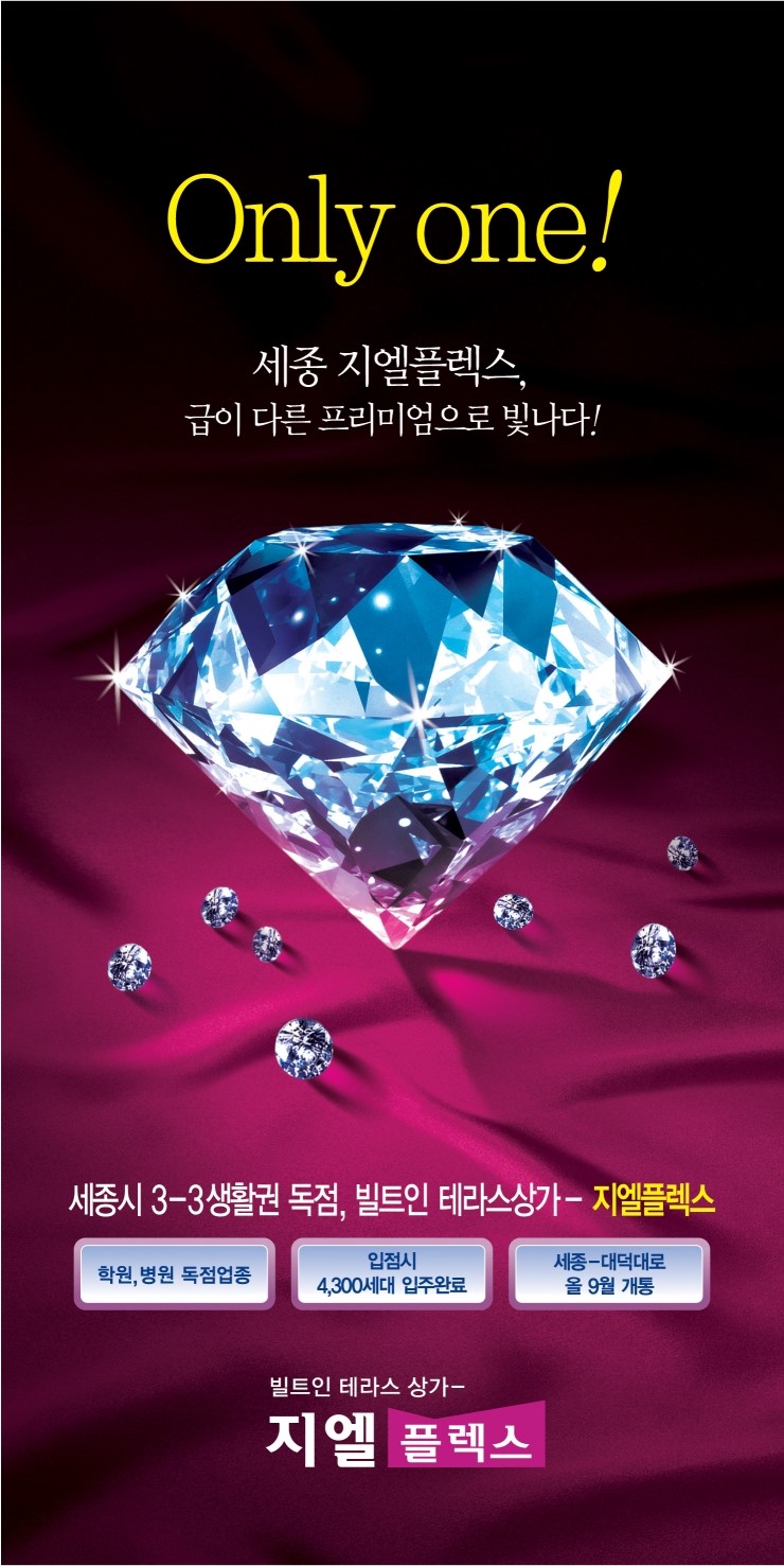카페지엘 이미지