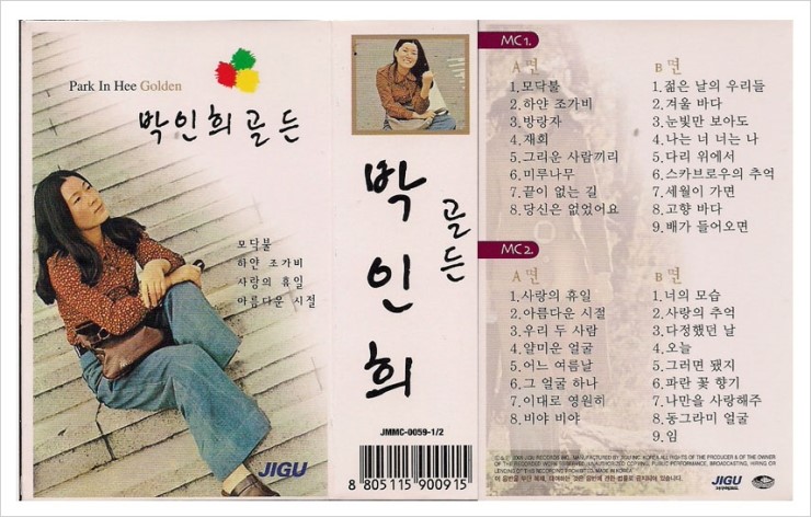 닥터방의원 이미지