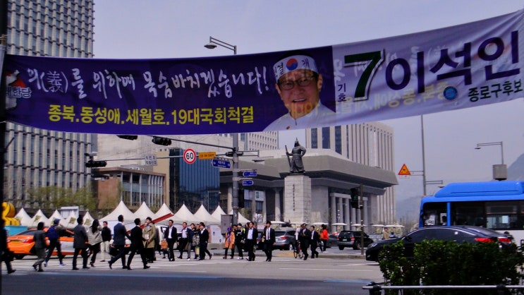 대한당 이미지