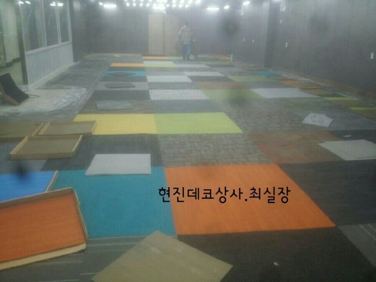 공구당구장 이미지