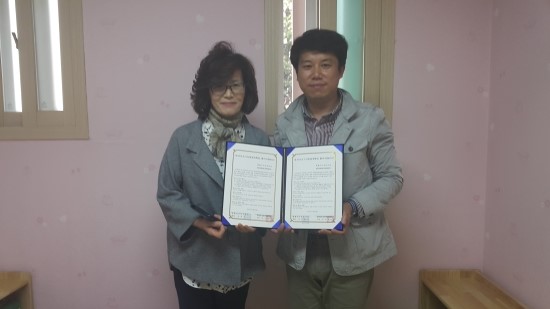 중흥키즈어린이집 이미지