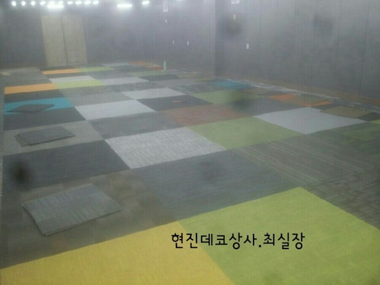 공구당구장 이미지