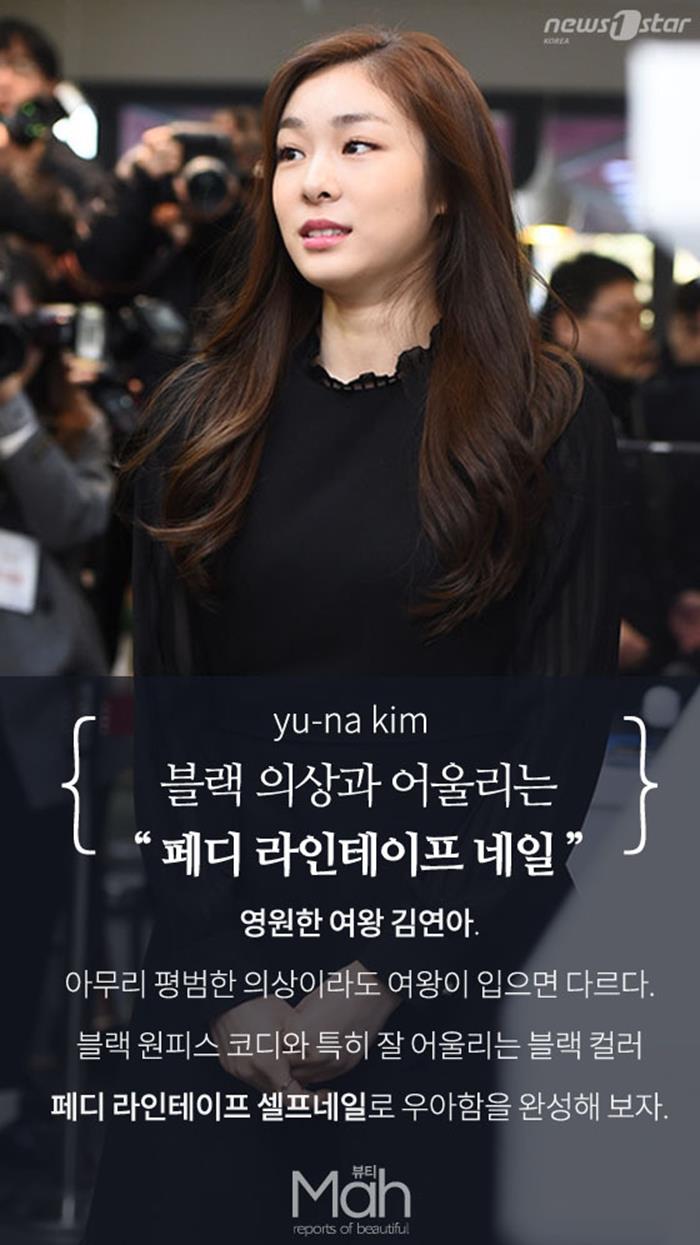 네일여왕 이미지