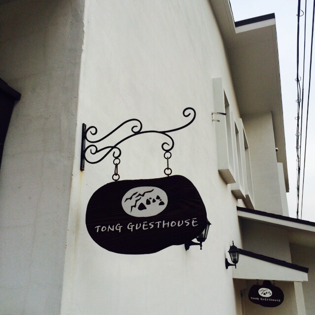 동피랑꿀빵 이미지