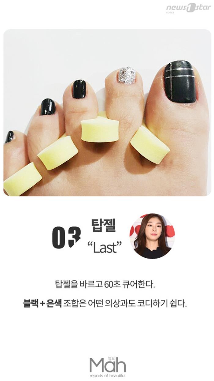 네일의여왕 이미지