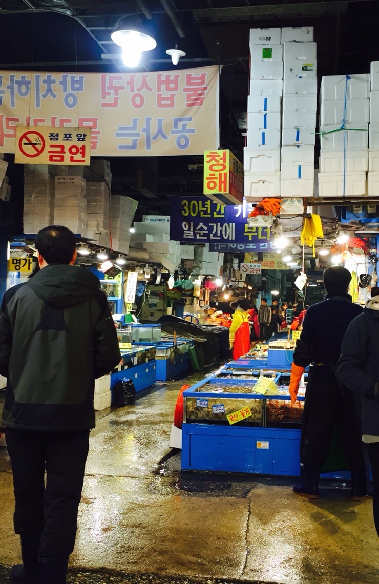 석이유통 이미지