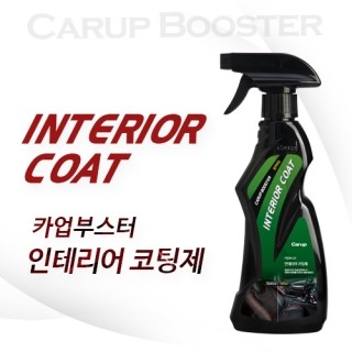 카업 이미지