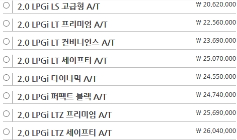 세이프티블루 이미지