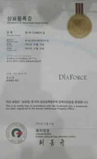 미스킨 이미지