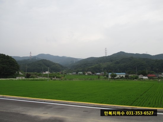 만복화성 이미지