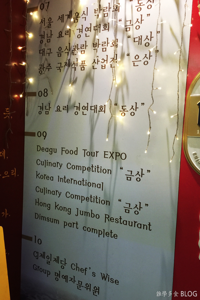 1번가짬뽕 이미지