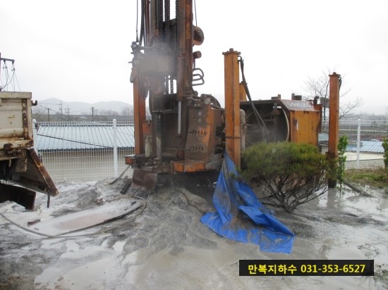 만복화성 이미지