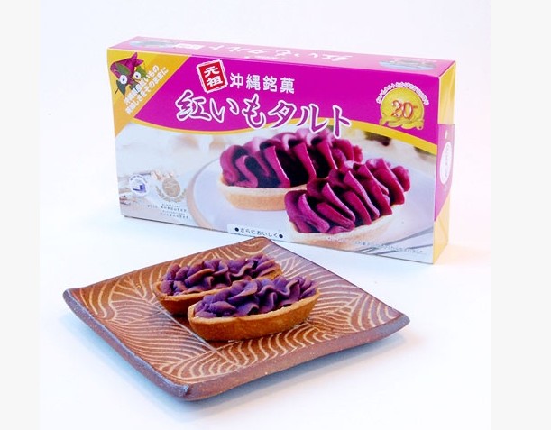이모우 이미지