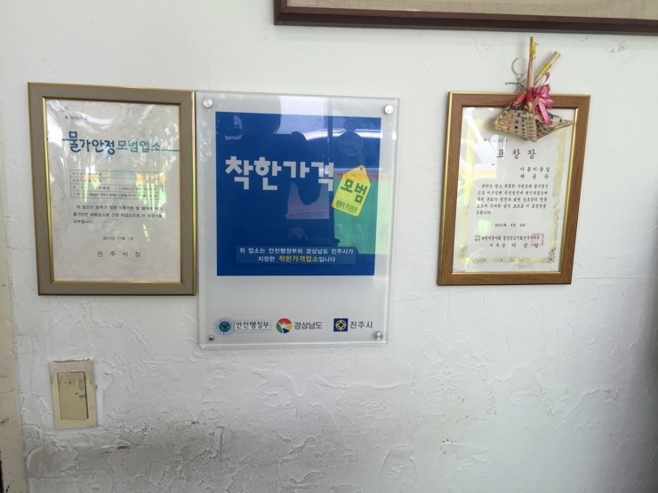 아름헤어샵 이미지
