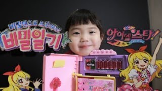 아이엠해피(I AM HAPPY) 이미지