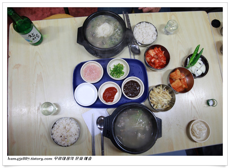 명륜동식당 이미지