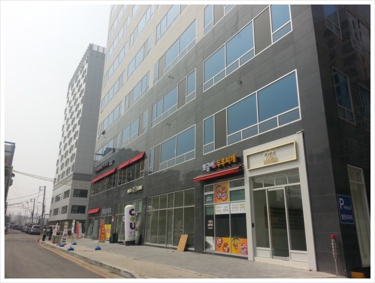 열린코너주점 이미지