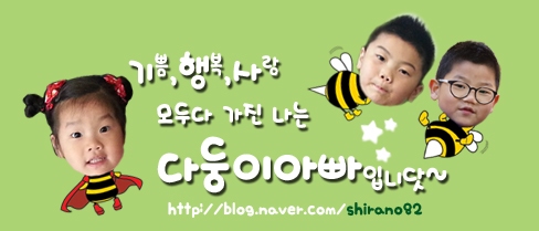 주주샵 이미지
