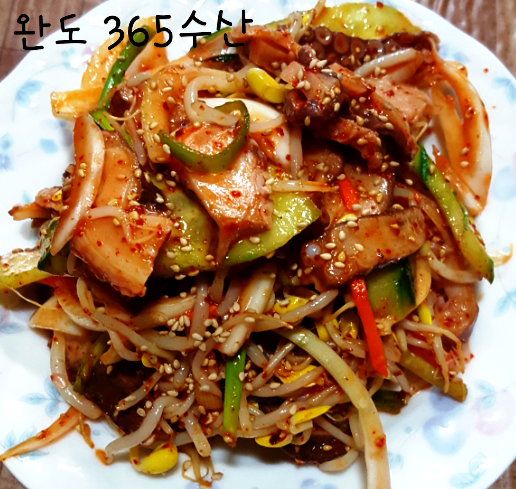 완도수산365 이미지
