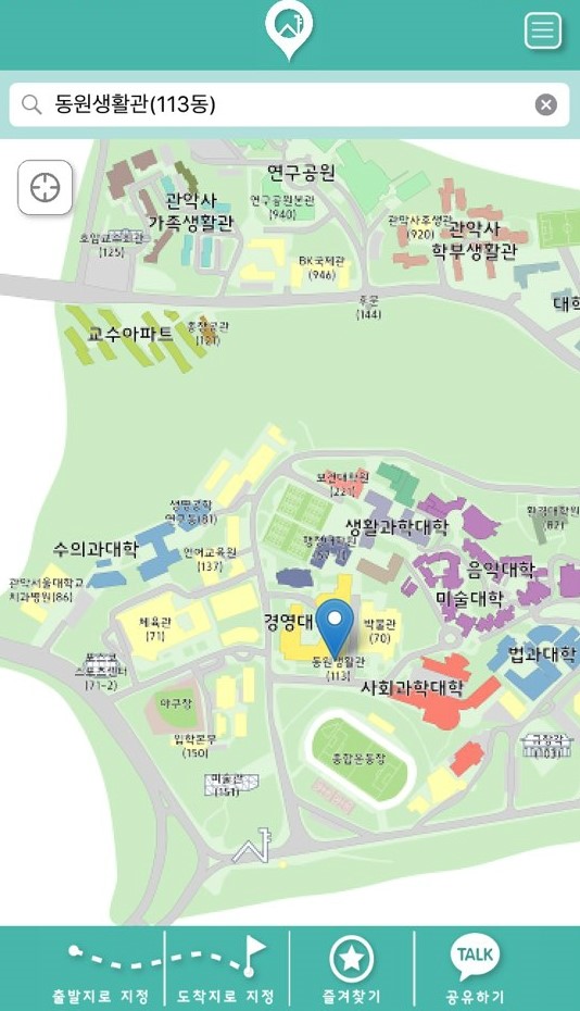 소담마루 이미지