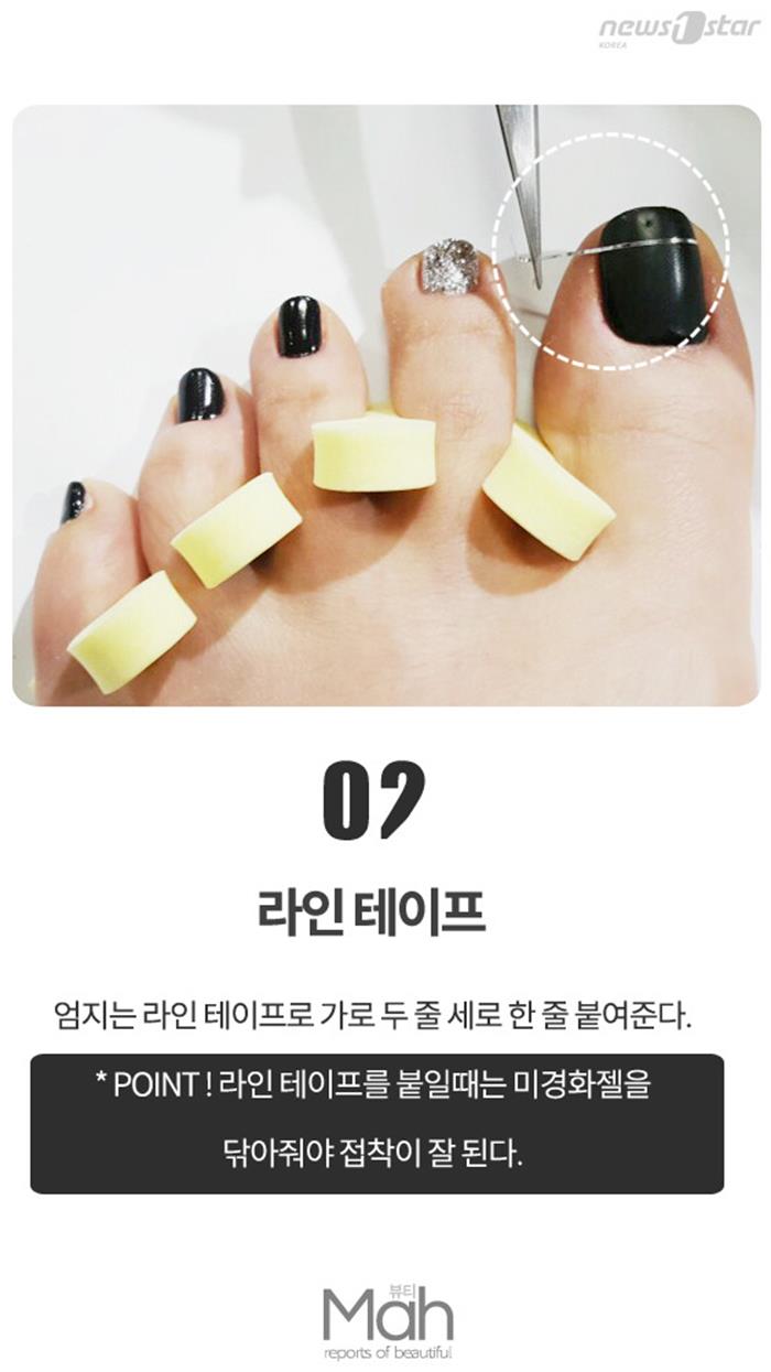 네일의여왕 이미지