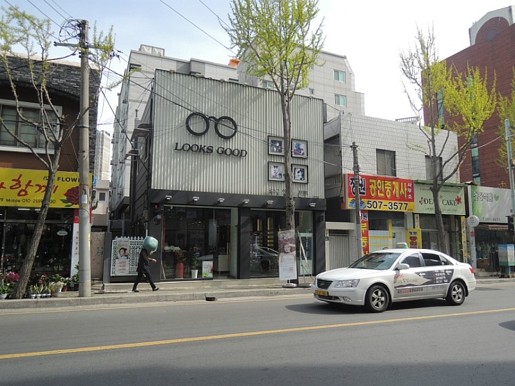 룩스굿 이미지