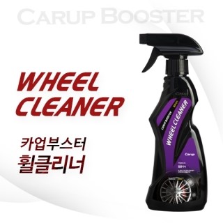 카업 이미지