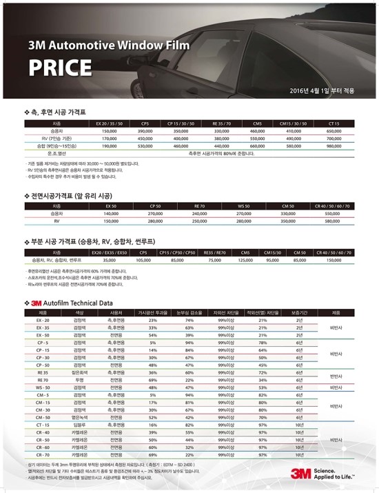 춘천카멀티샵 이미지