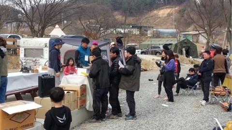고파 이미지