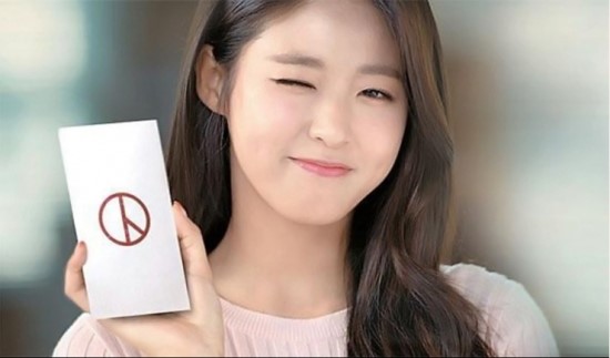 수의원 이미지