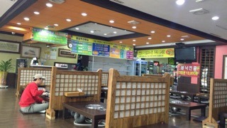 서부정육 이미지