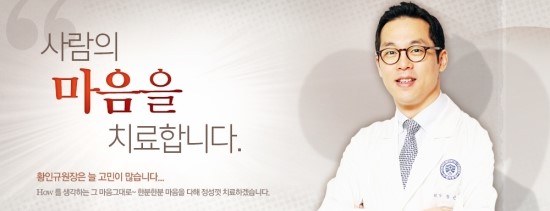 더연세치과 이미지