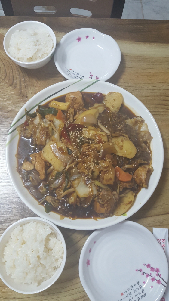 황제치킨 이미지