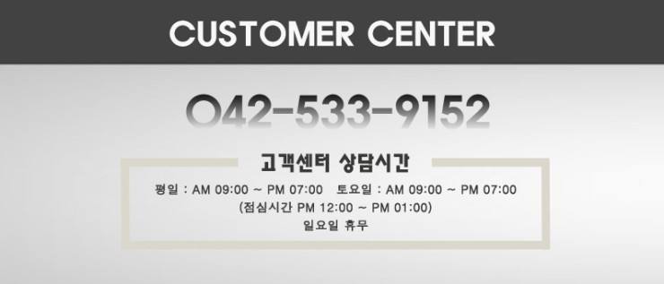 명품미용재료 이미지