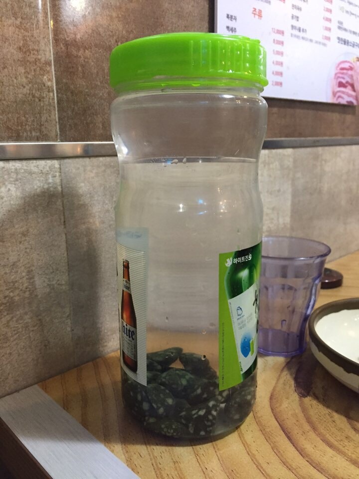 한길몰 이미지
