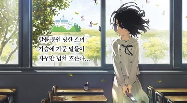 핀스피치학원 이미지