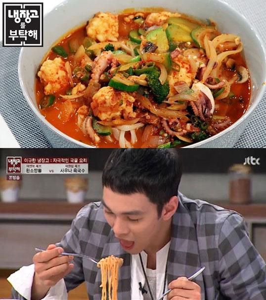 칭따오 탕수육 이미지