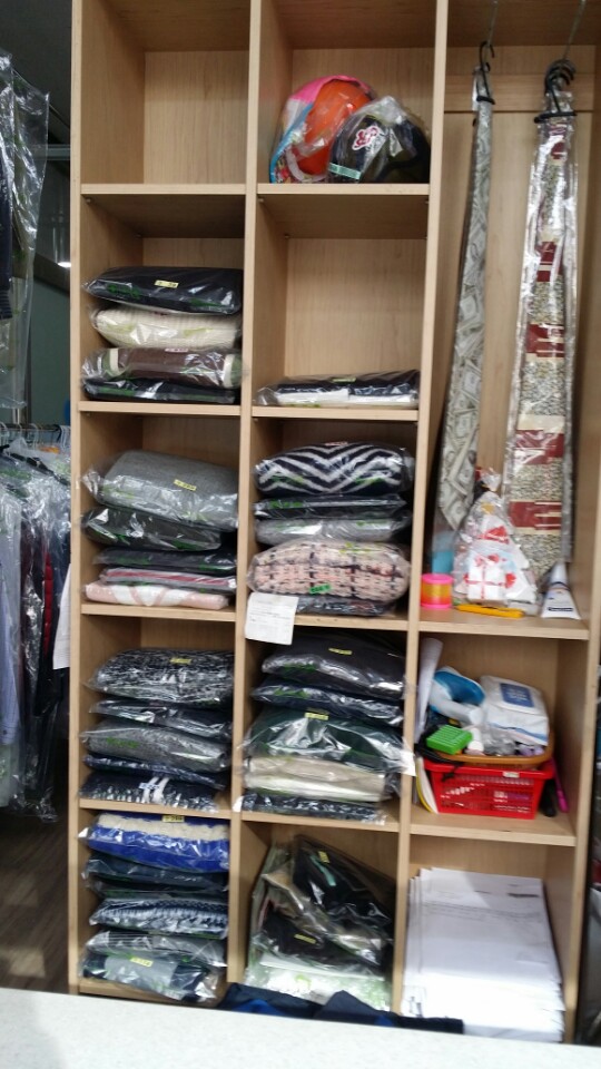 주공세탁소 이미지