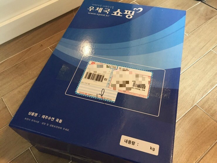 수연수산 이미지