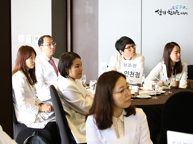 (주) 원일홀딩스 이미지