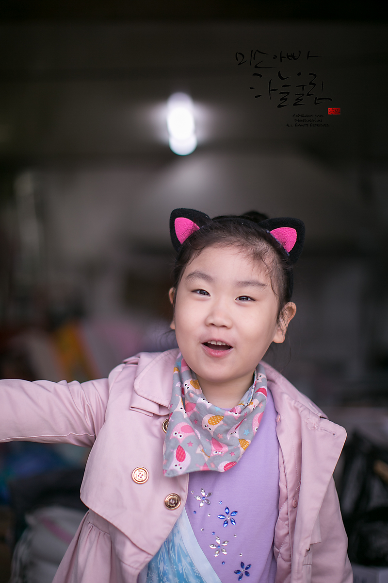 옛날떡방앗간 이미지
